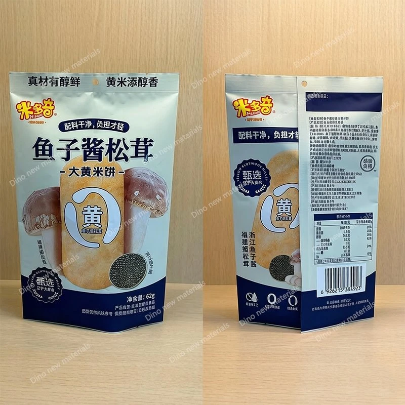 Matte PET VMPET PE Film laminat