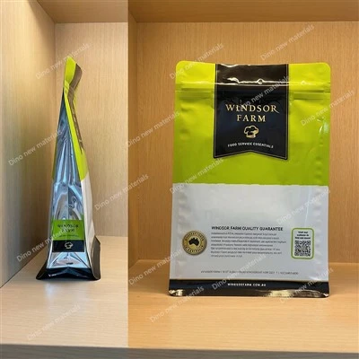 PET VMPET PE Film laminat